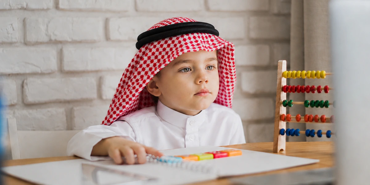 ماهي صعوبات التعلم النمائيه
