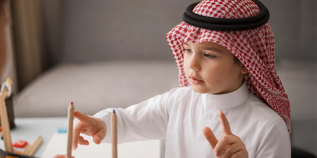 ماهي صعوبات التعلم النمائيه-مجمع التميز للتأهيل الطبي