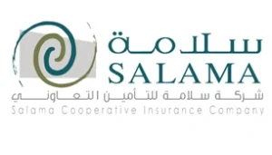 سلامة-للتأمين
